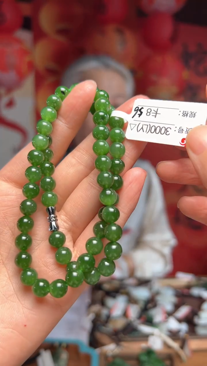 【闪购商品】和田玉项链未镶嵌8 LY