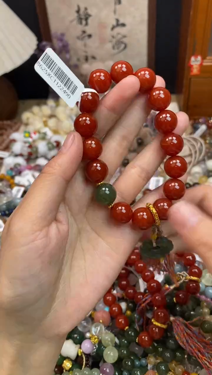 未镶嵌玛瑙手饰357