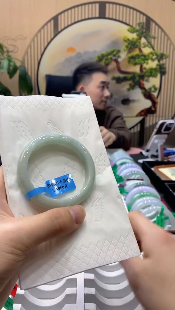 【闪购商品】翡翠手镯未镶嵌000010290