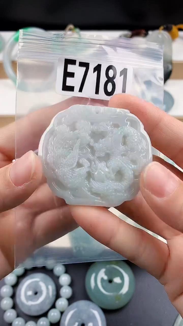 颈饰未镶嵌翡翠天然翡翠吊坠挂件