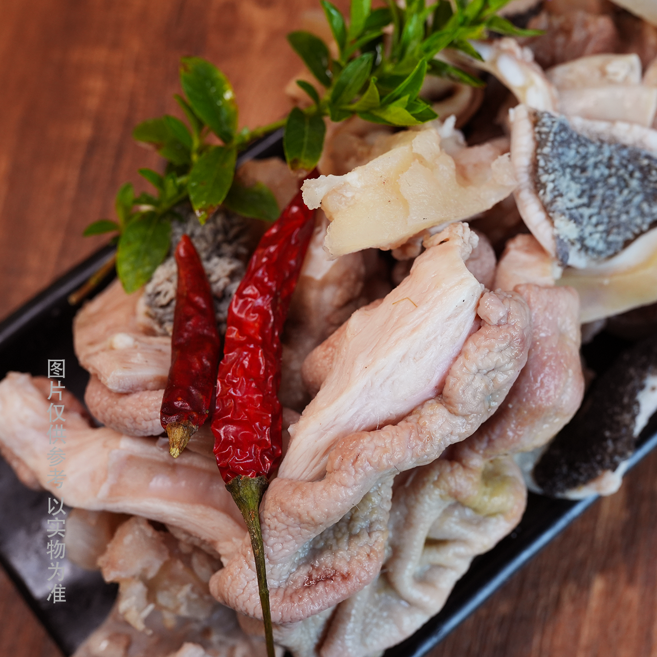 现切食用牛杂（无牛肝牛肺）5 斤装  真空冷链 固形物含量80%以上
