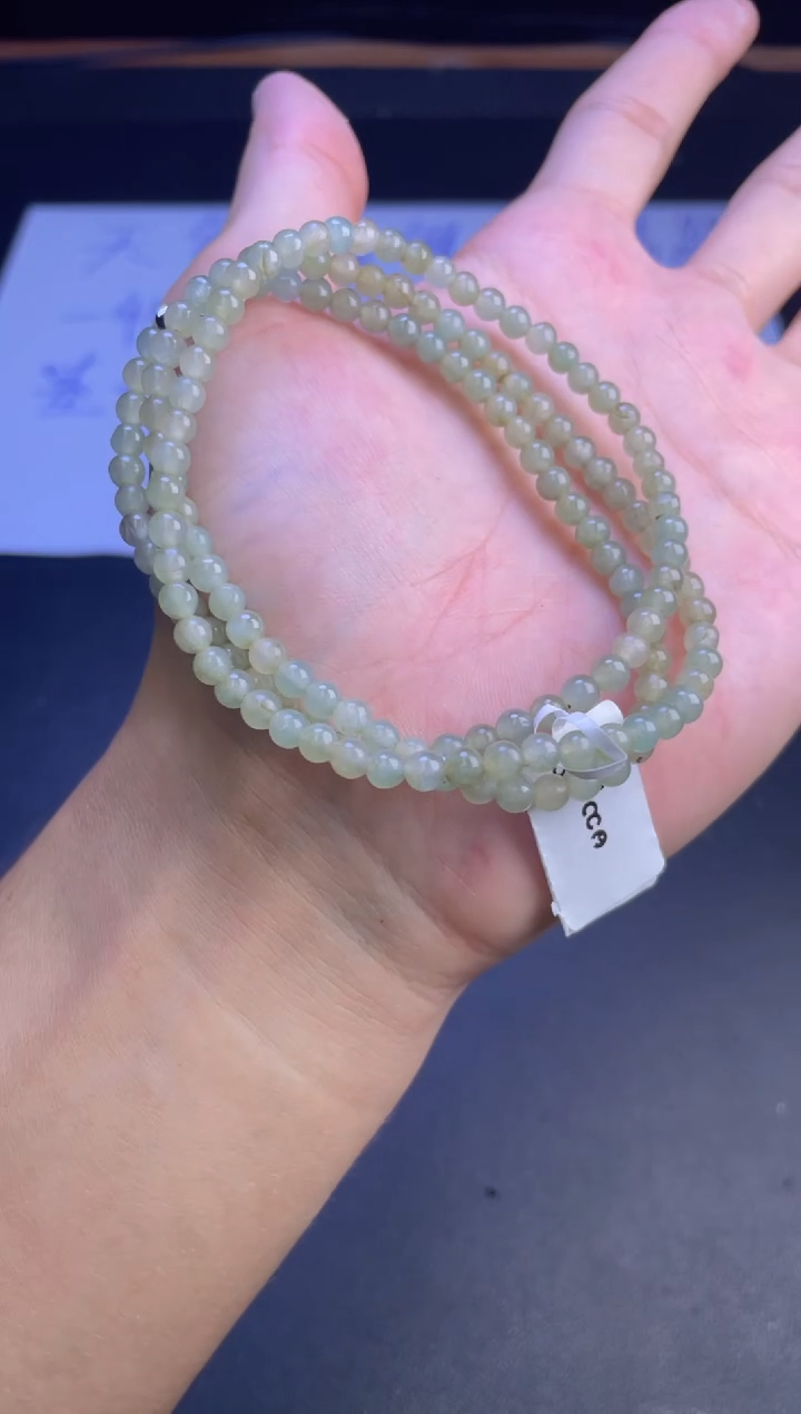 未镶嵌定制翡翠珠串卡4