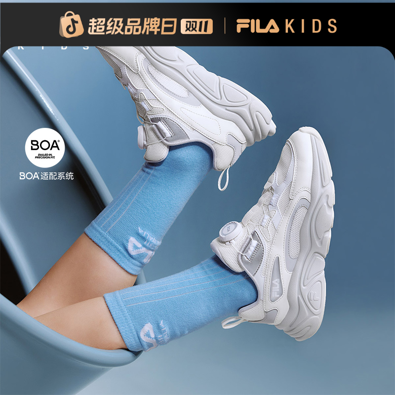 【斐乐儿童】2025新款中大童火星儿童时尚复古跑鞋K55B441102