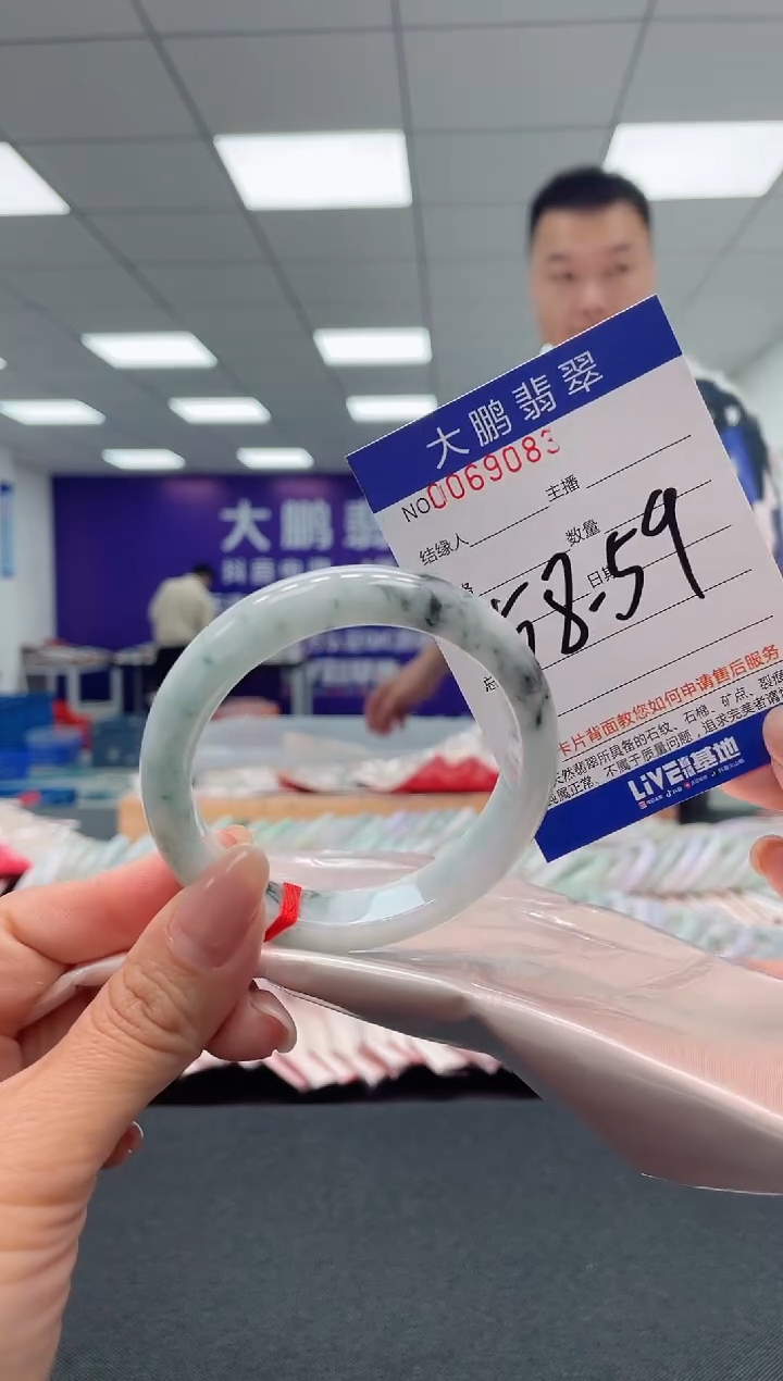 【闪购商品】翡翠手镯未镶嵌AAAAAAAAAA