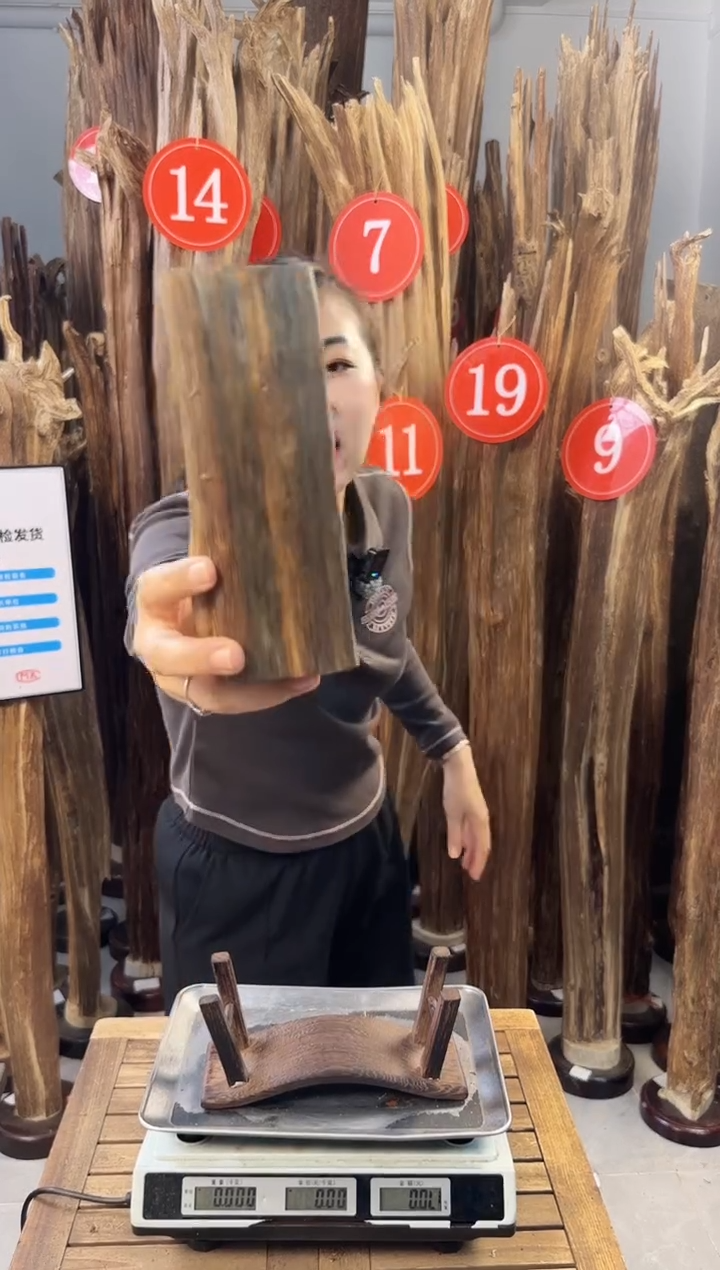 【闪购商品】沉香摆件沉香摆件多样性发一件18