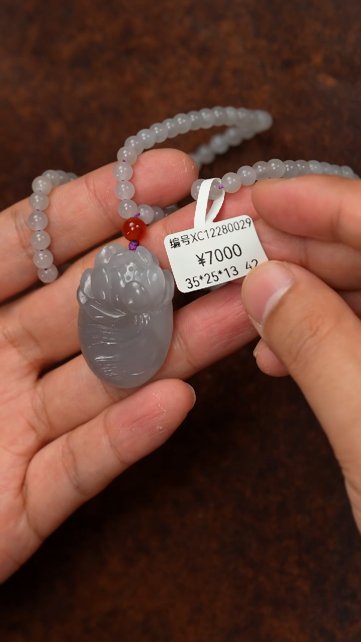 颈饰未镶嵌和田玉吊坠 XC 