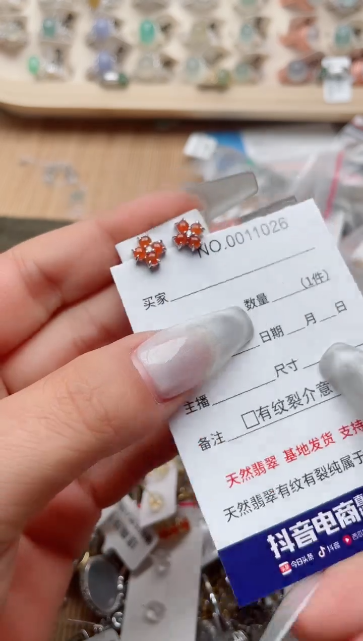 【闪购商品】翡翠戒指银S925镶嵌、