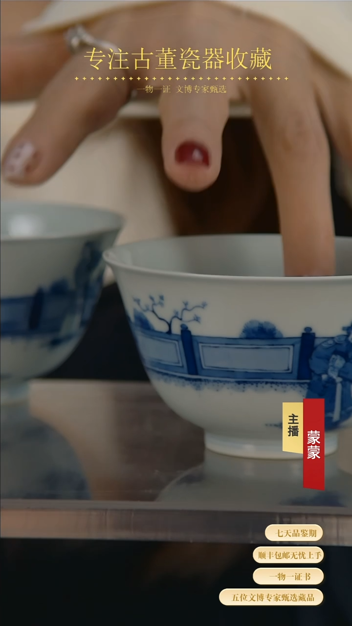 【闪购商品】金11111111111111111111