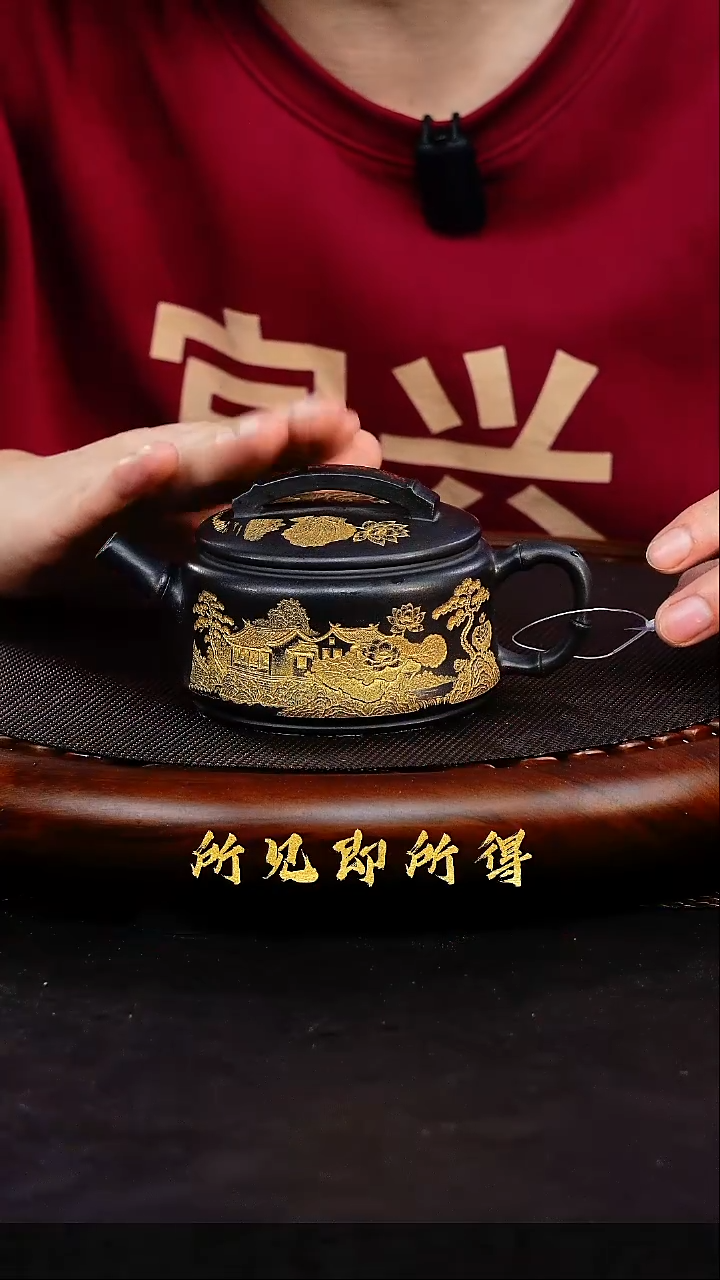茶壶紫砂1        