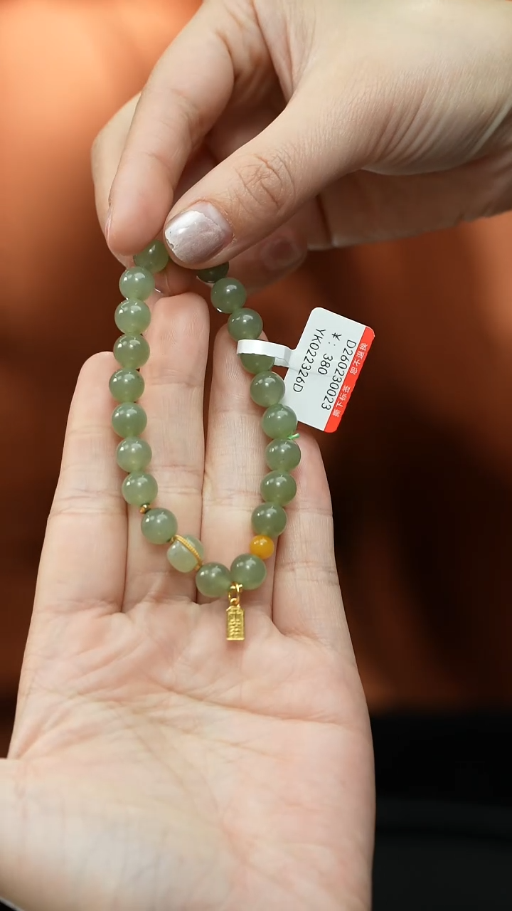 【闪购商品】和田玉手串未镶嵌手串