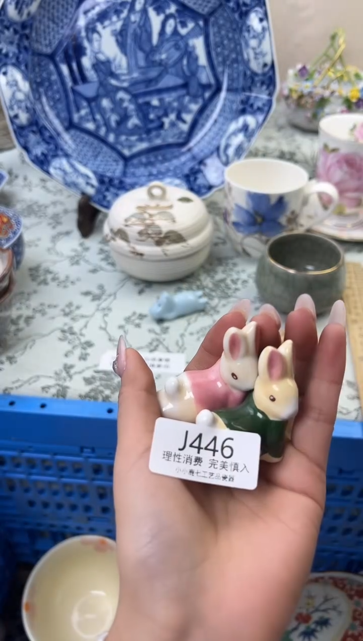 瓷七*446-JJJJJJJJJJJJ