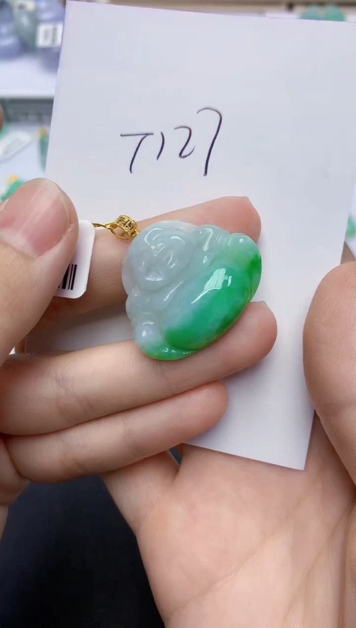 翡翠18K金镶嵌颈饰天然缅甸翡翠A货