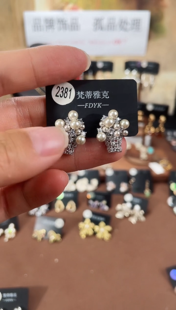 合金925银锆石梵2381