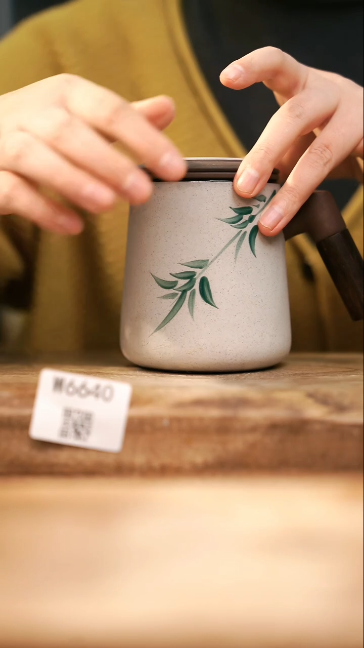 【经典福利】/ 办公杯@@W6640