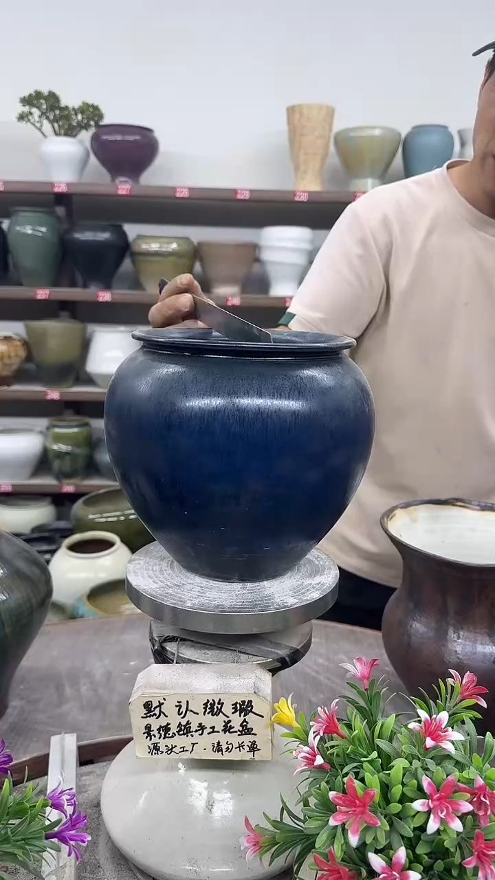 10月13号-高17口16瑕