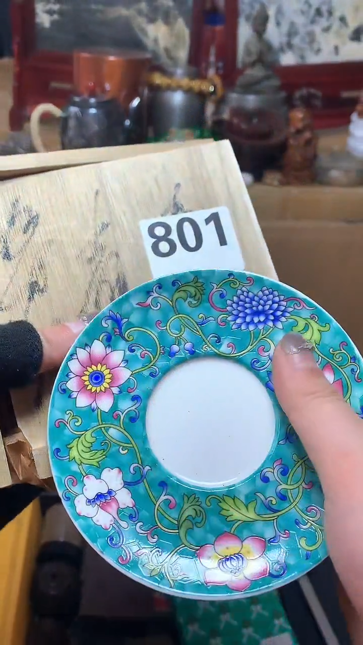 【闪购商品】瓷器默认微瑕瓷器