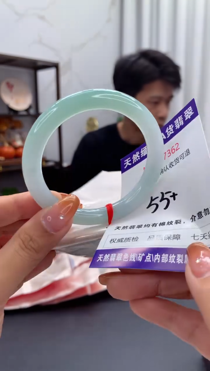 未镶嵌手镯翡翠天然缅甸A货翡翠
