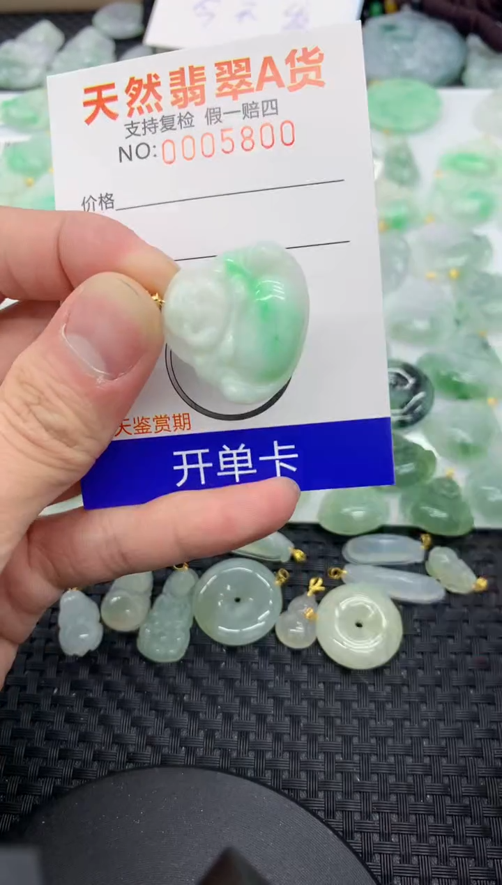 【闪购商品】翡翠颈饰未镶嵌11111111