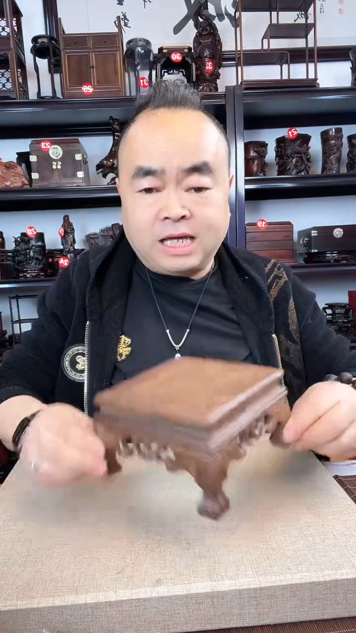 【闪购商品】木174瑕疵老李红木工艺品