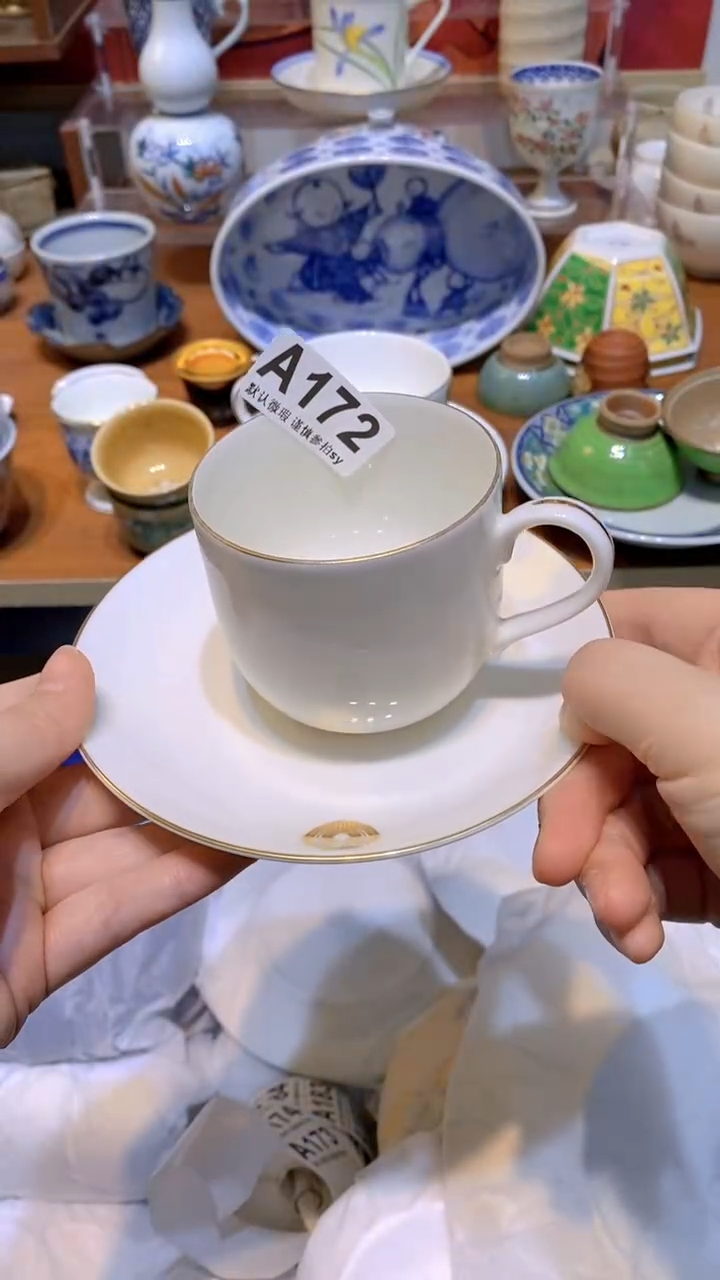 【闪购商品】思羽甄选壹号商品AA172