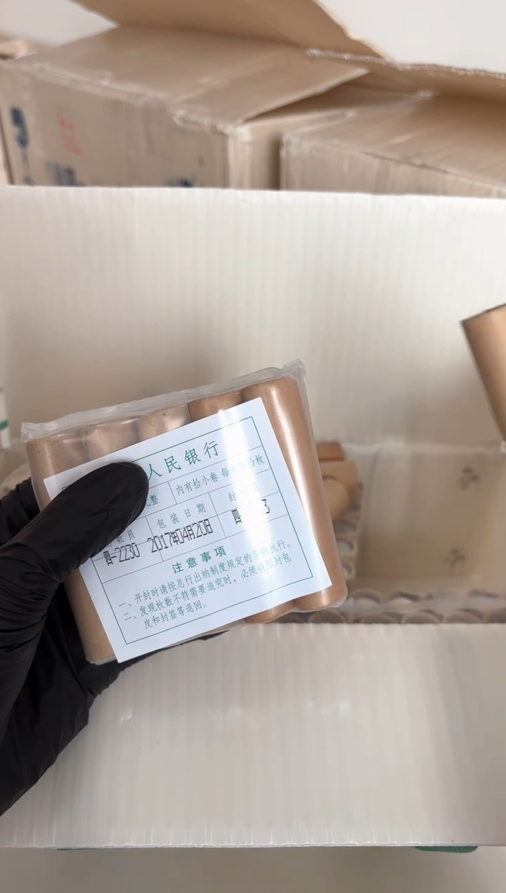 【闪购商品】整包 原封原包原厂封装 171