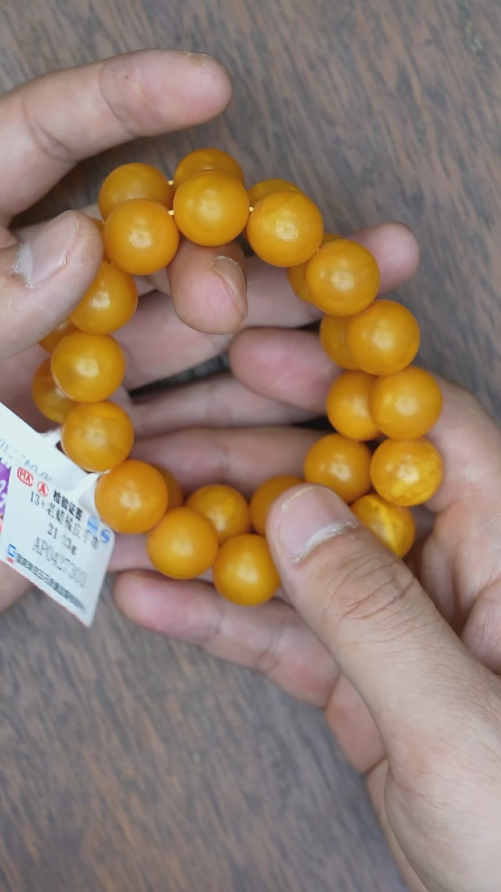 【闪购商品】琥珀裸石未镶嵌老蜡橘皮手串多样性发其一