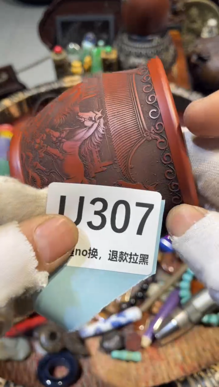 陶瓷毛*雨表妹直播链接火爆