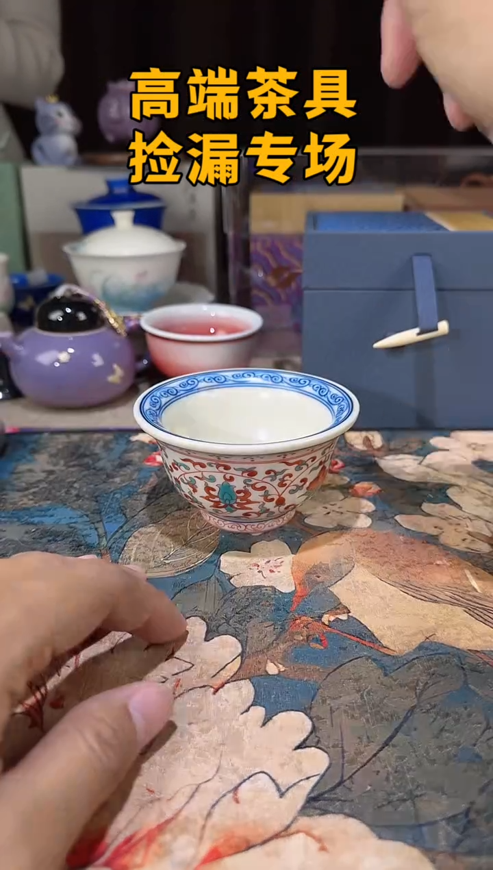 瓷茶屿山岚专用链接@@@@@