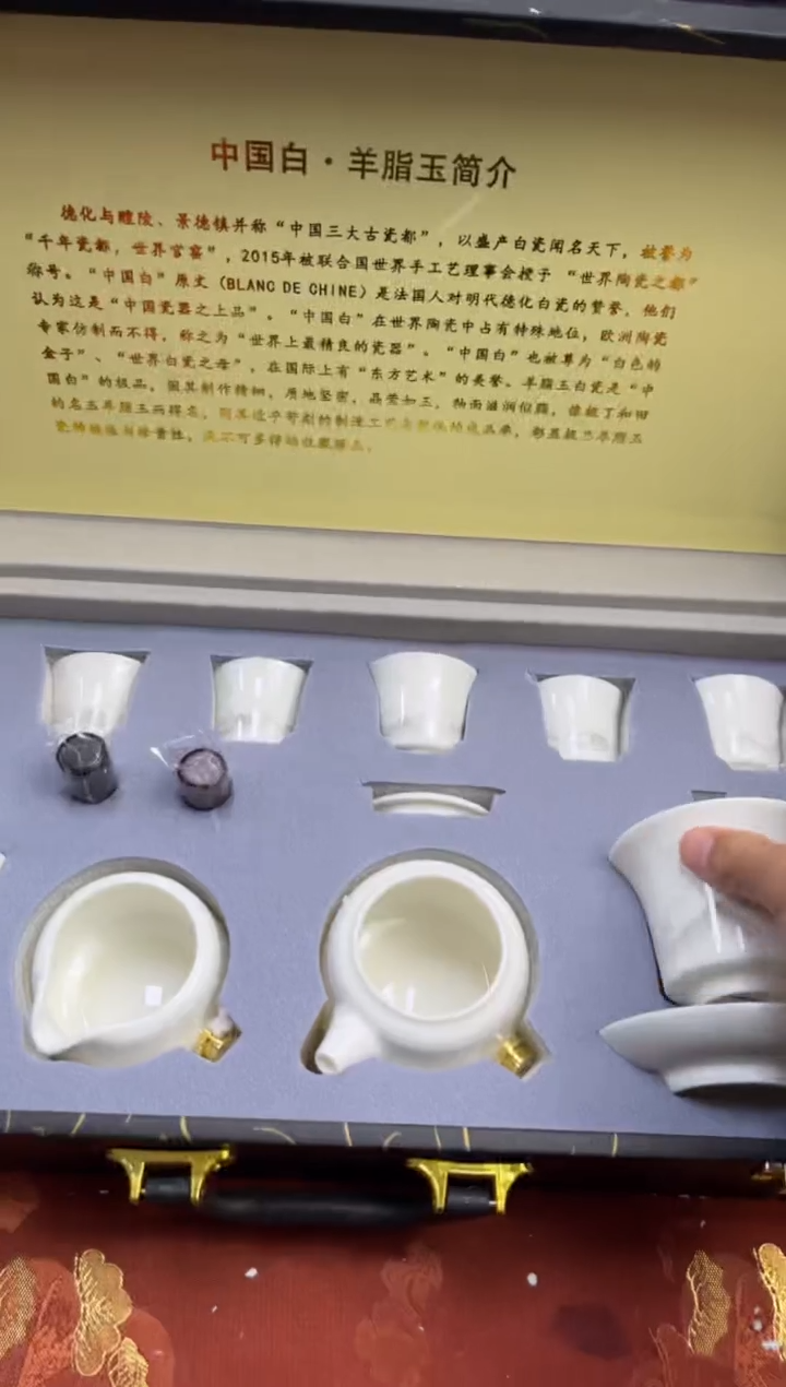【闪购商品】寻茶造器商品链接@@@@@@@@