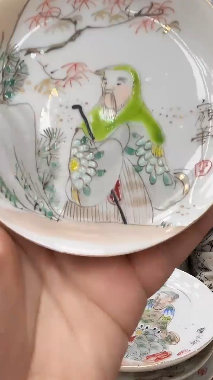 【闪购商品】瓷片景德镇陶瓷陶瓷陶瓷