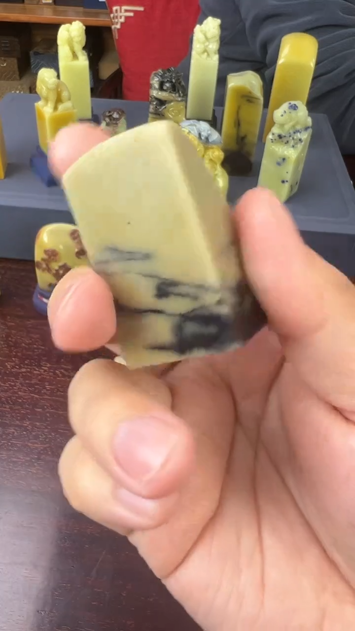 【闪购商品】青田石墨韵菜花素章