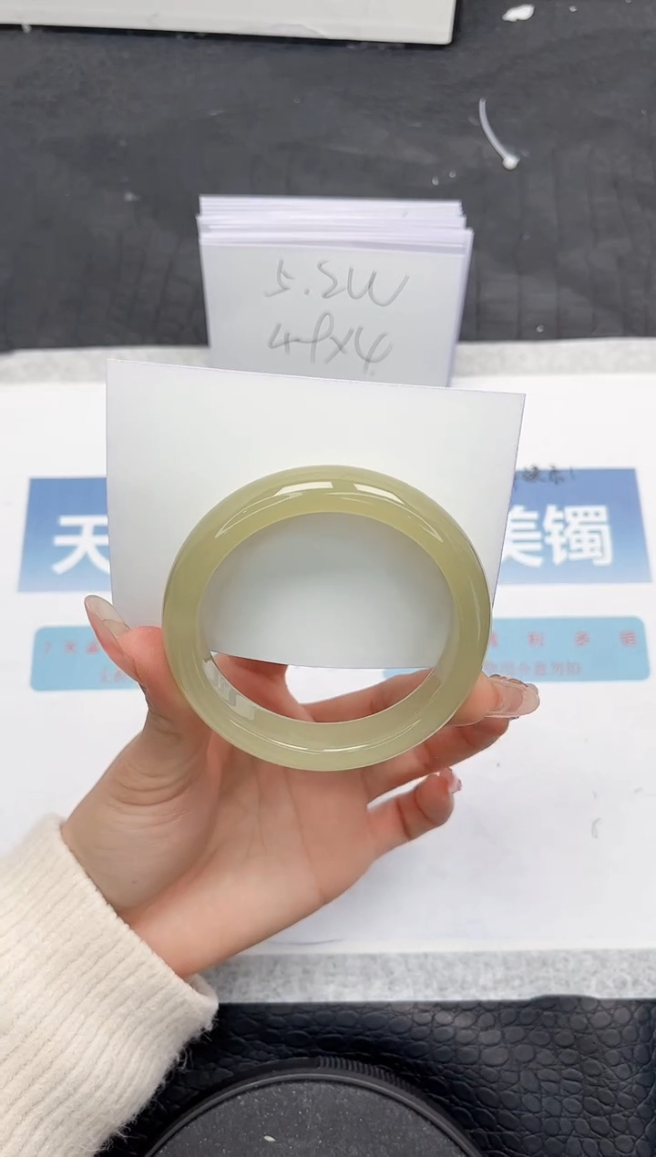 【闪购商品】石英质玉手镯未镶嵌H344-56.7