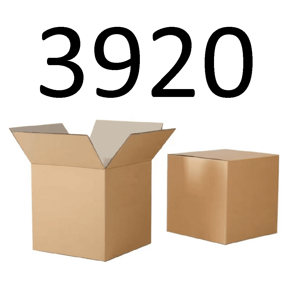 99新  【按照主播讲解下单】3920编号纸箱 3C数码家用百货桌面