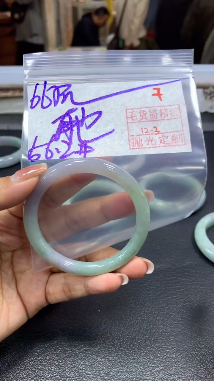 未镶嵌定制翡翠再****?毛货需精细抛光+拍一发一+7