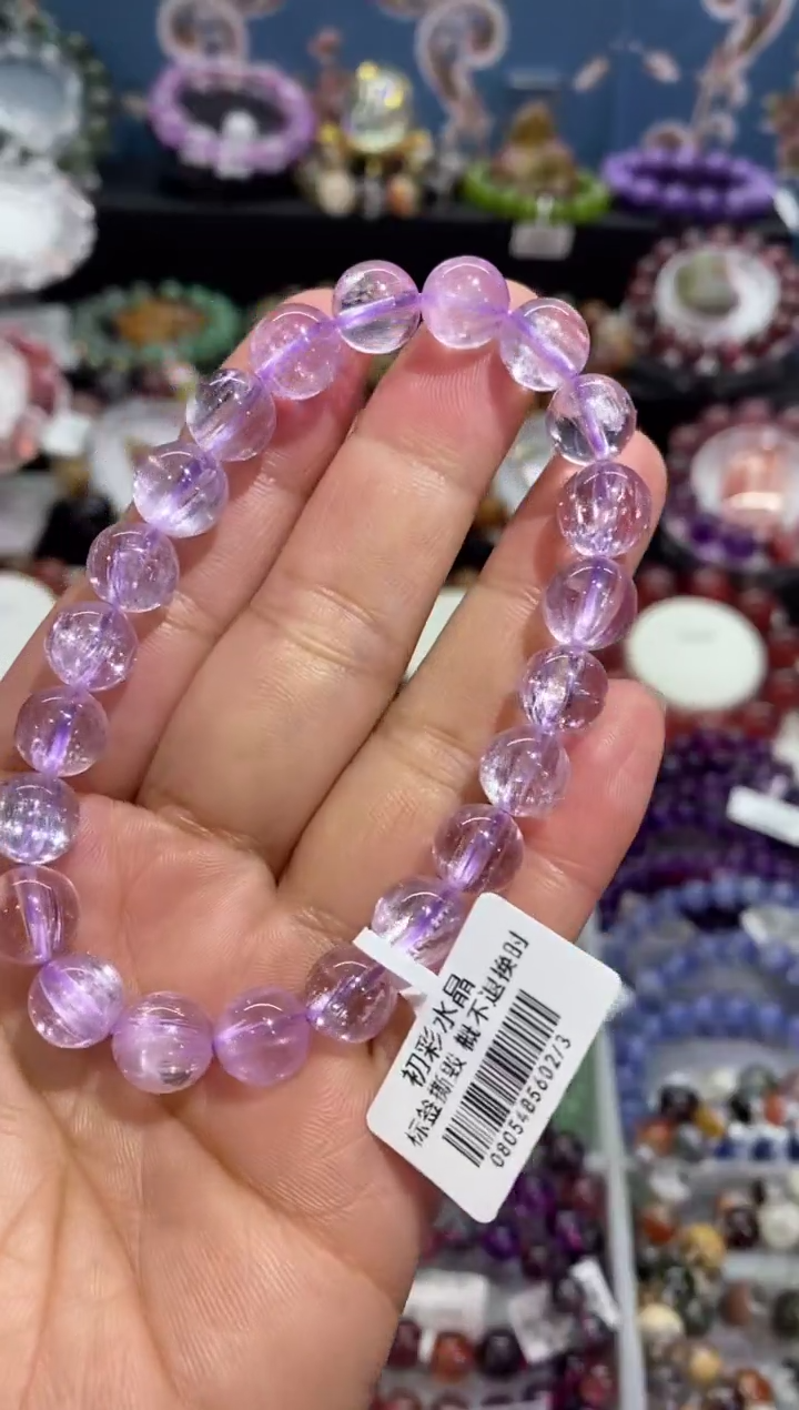 【闪购商品】锂辉石手串未镶嵌紫锂辉9+