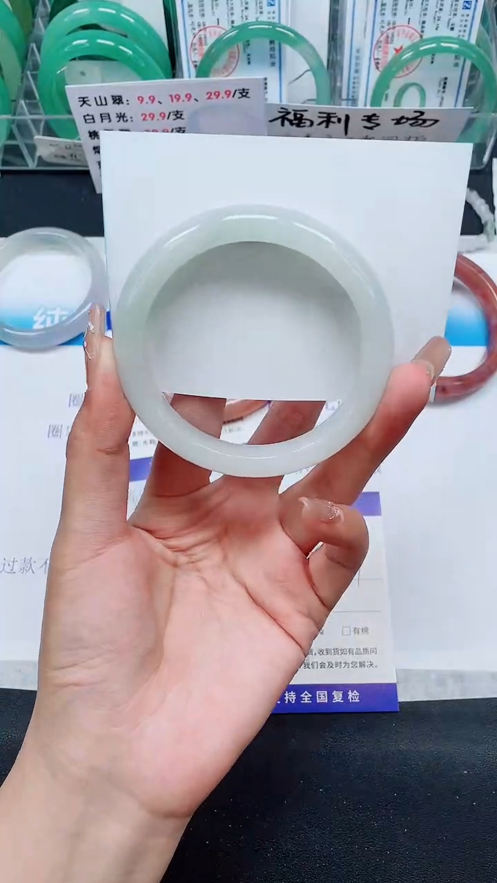 【闪购商品】石英质玉手镯未镶嵌A102-59/60/61