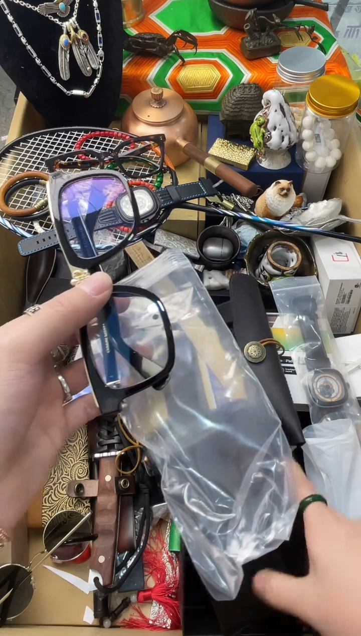 【闪购商品】瓷片义菲百货新妙总铺