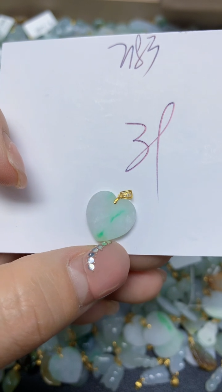 【闪购商品】翡翠挂件18K金镶嵌 天然翡翠A货