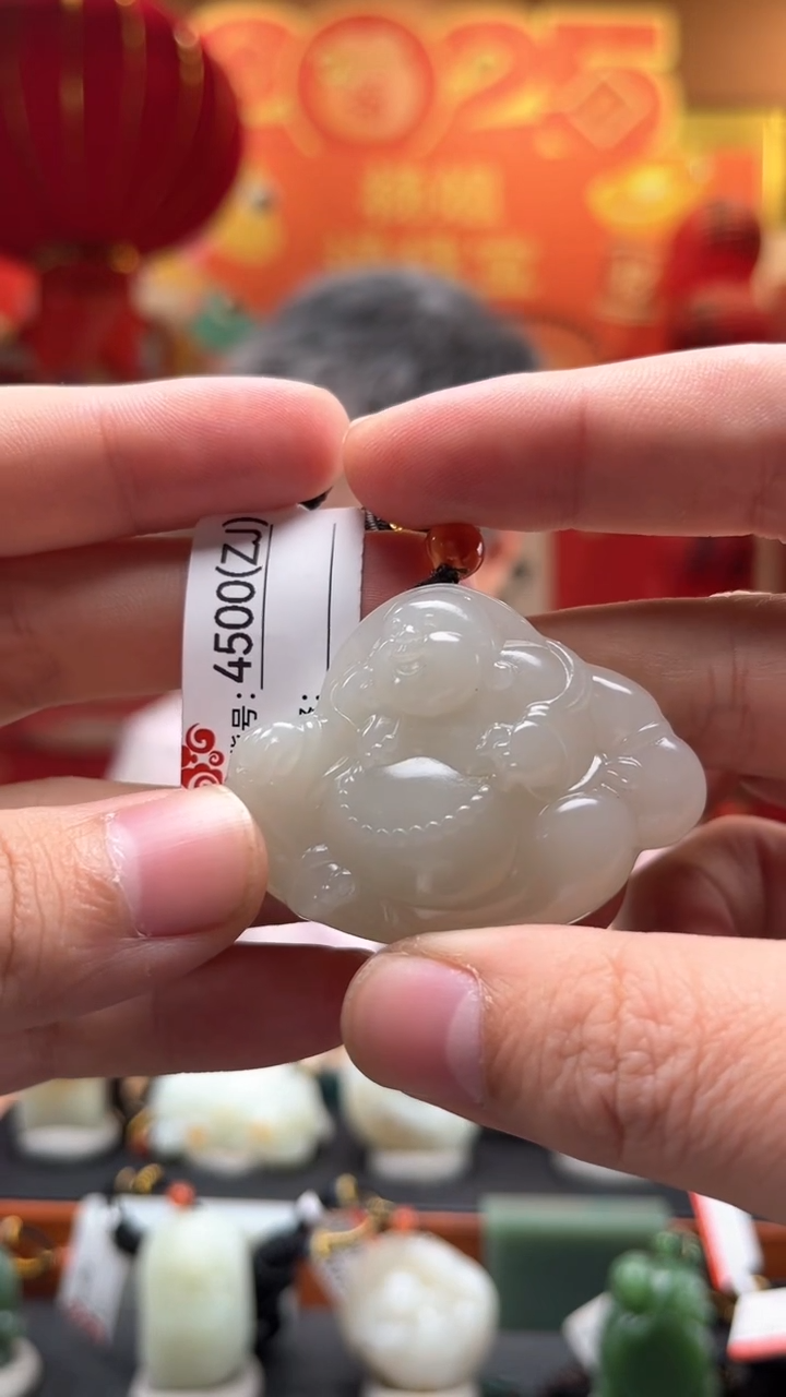 【闪购商品】和田玉吊坠未镶嵌ZJ