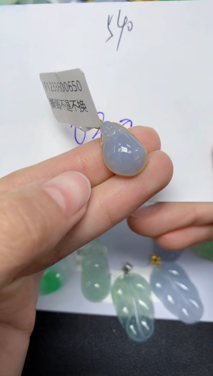 【闪购商品】翡翠颈饰18K金镶嵌 天然翡翠A货