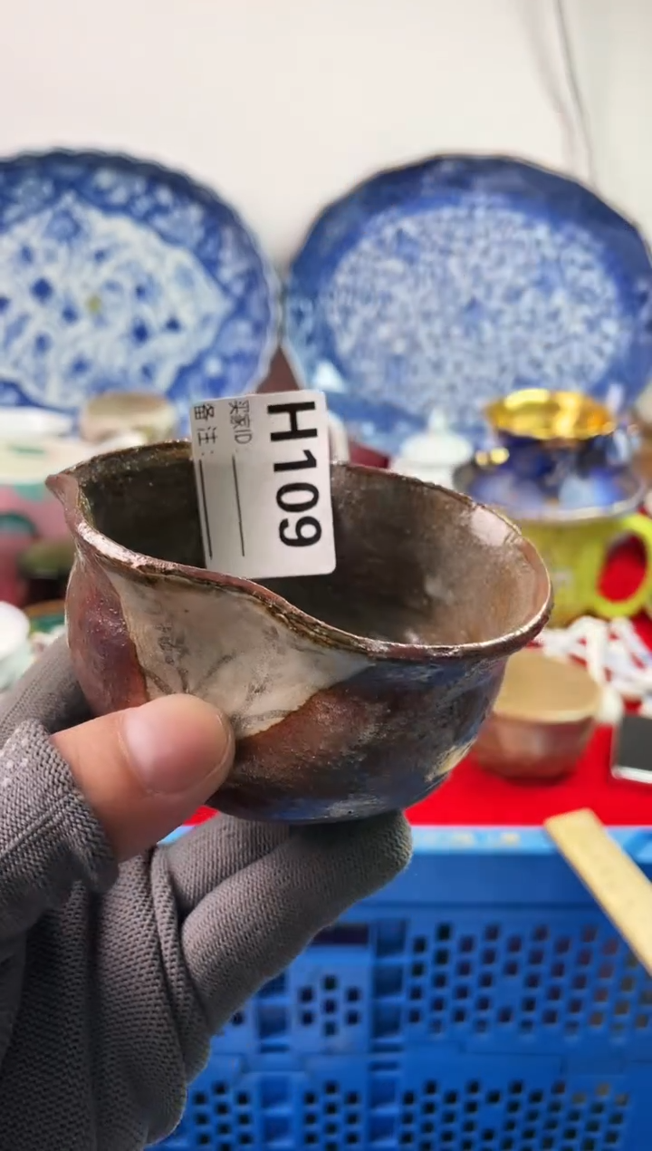 瓷片用****277777777777 H109