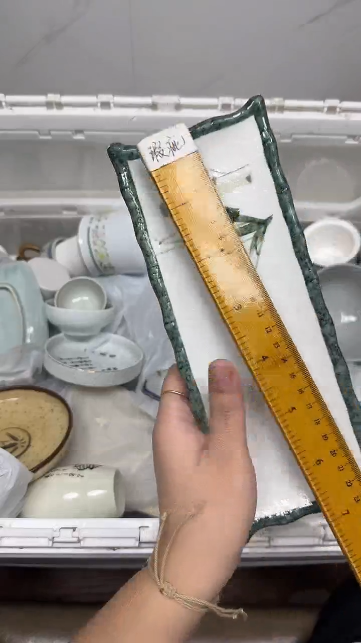 【闪购商品】930回流瓷器默认微瑕，18.8包邮