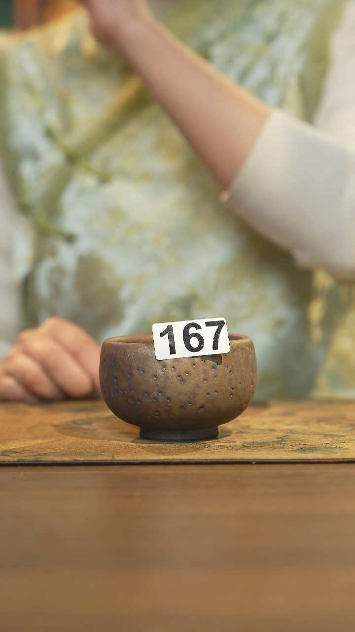 【闪购商品】其他陶瓷茶器主人杯167