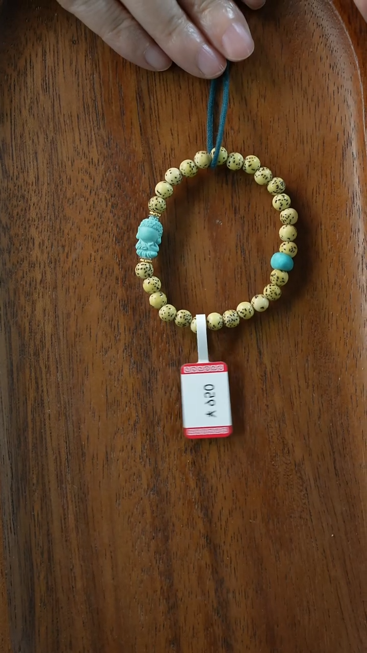 手串菩提未镶嵌（不含绳）湖北原矿绿松YXH-016