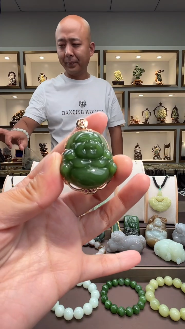 颈饰18K金镶嵌和田玉苏