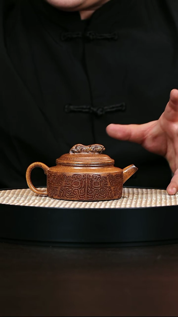 茶壶紫砂卧虎藏龙 柴烧