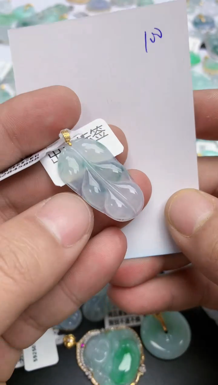 【闪购商品】翡翠颈饰18K金镶嵌天然缅甸翡翠A货