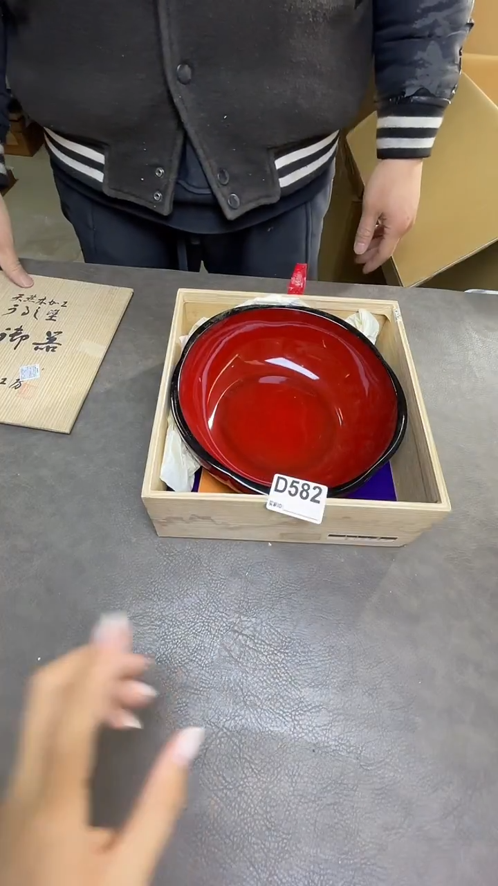 瓷片东**珠默认微瑕，谨慎参拍D582