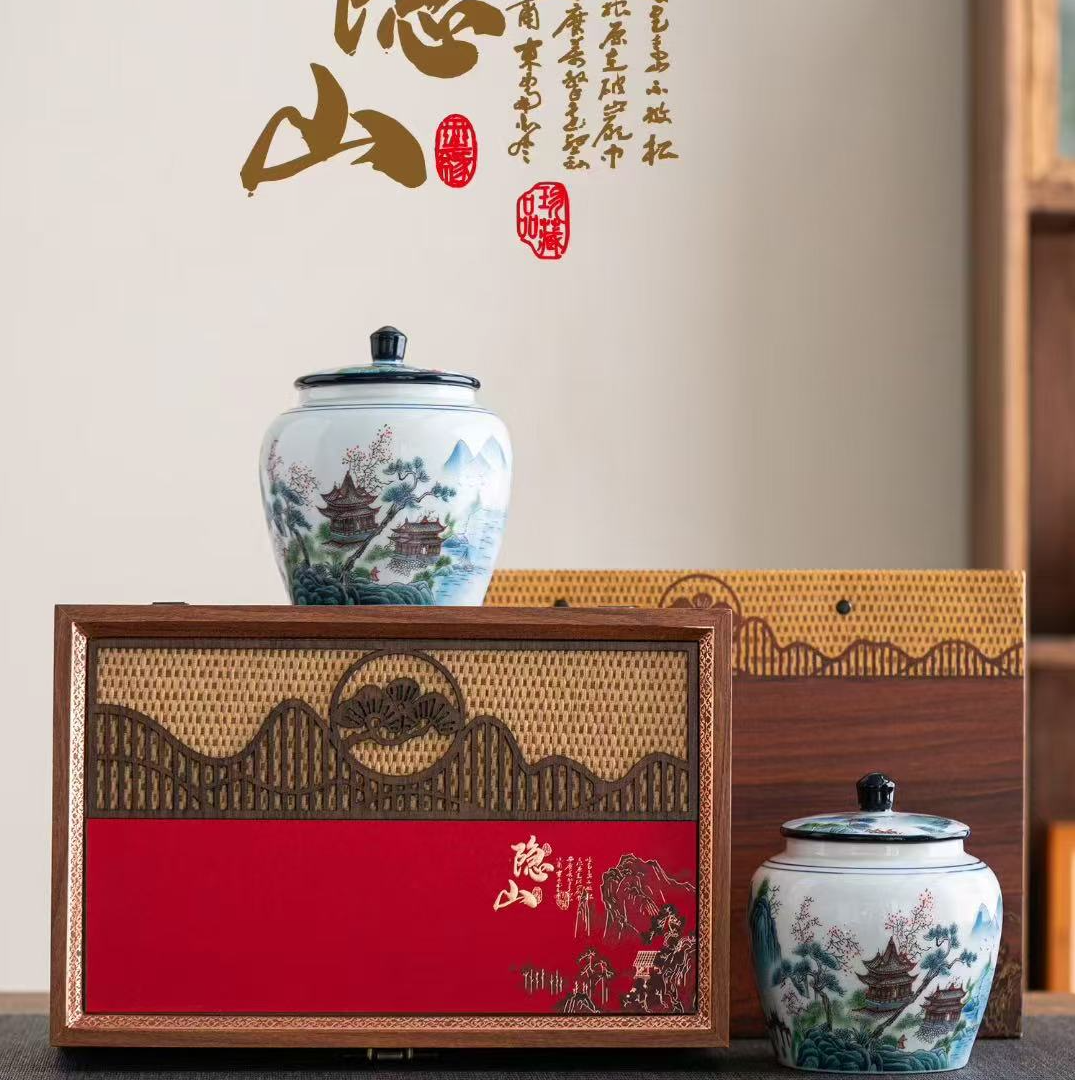 【隐山-滇红】【京东送达】滇红古树滇红400g双陶瓷茶叶礼盒送礼自饮