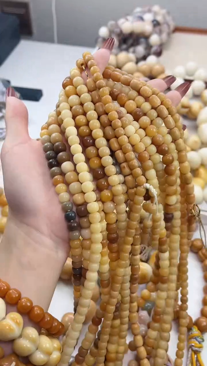 手串菩提根/象牙果v69干磨老料7mm念珠瑕疵不补随机